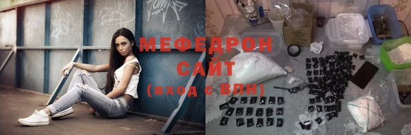 марихуана Ладушкин