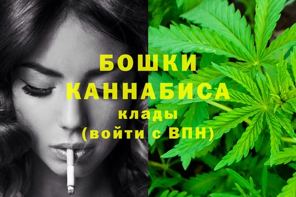 гидропоника Липки
