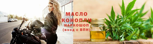 прущая мука Лагань