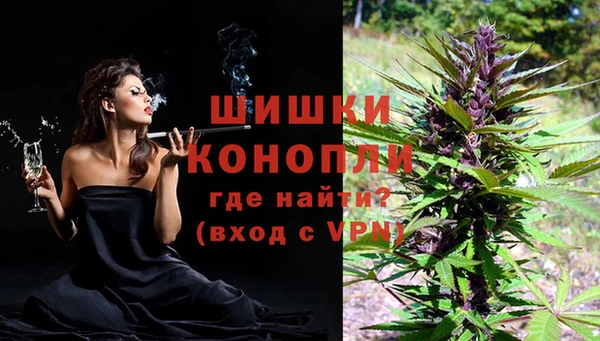 крисы Лихославль