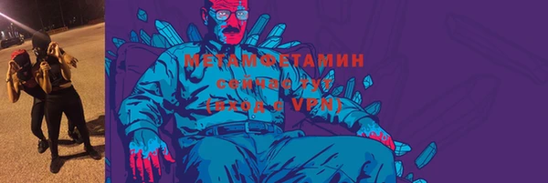 mdpv Кукмор