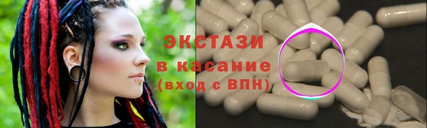 гидропоника Липки