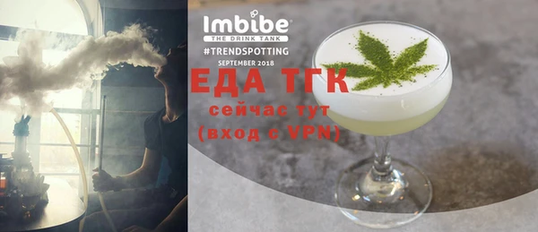 крисы Лихославль