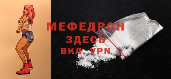 амф Лиски