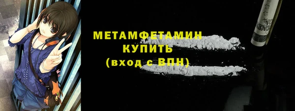 амф Лиски