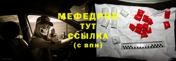 марихуана Ладушкин