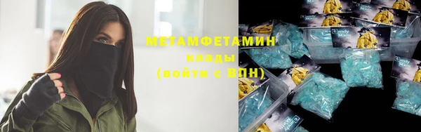 амф Лиски