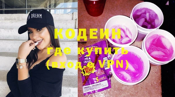 прущая мука Лагань
