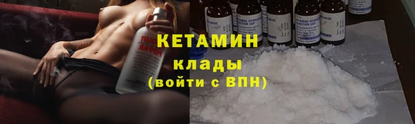 гидропоника Липки