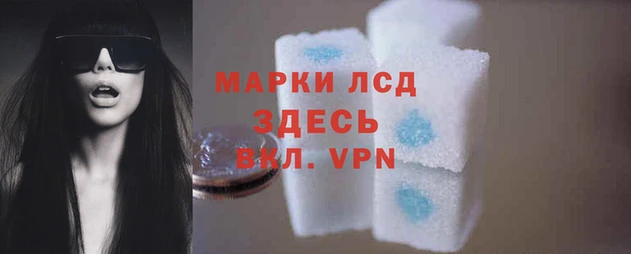 мефедрон VHQ Лабытнанги