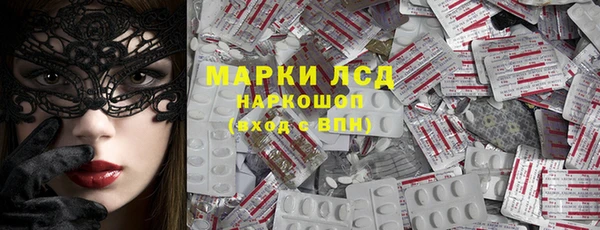прущая мука Лагань