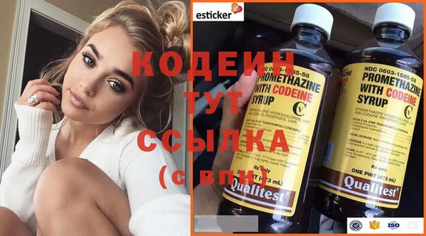 прущая мука Лагань