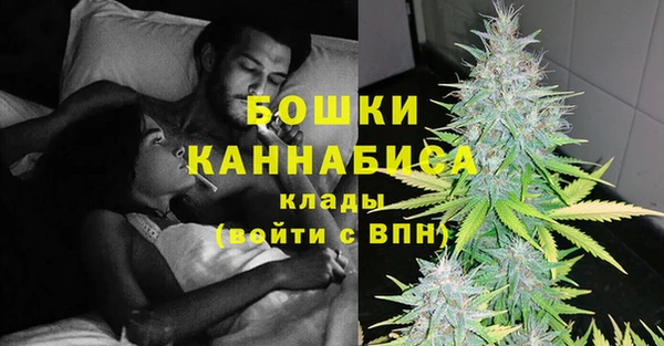 марихуана Ладушкин