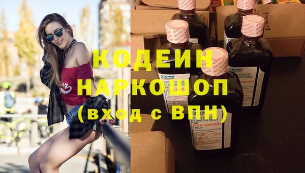 крисы Лихославль