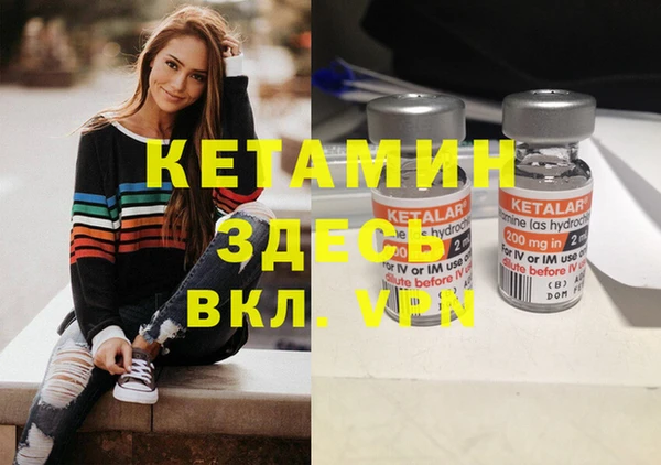 амф Лиски