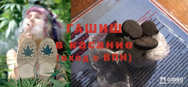 мефедрон VHQ Лабытнанги