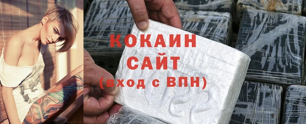 прущая мука Лагань