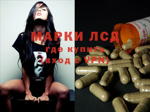 мефедрон VHQ Лабытнанги