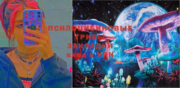 марихуана Ладушкин