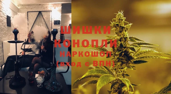 гидропоника Липки