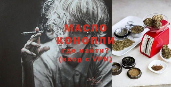 круглые Михайлов