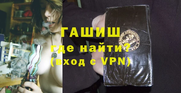 амф Лиски