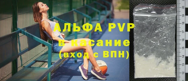 прущая мука Лагань