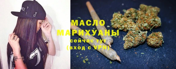 амф Лиски
