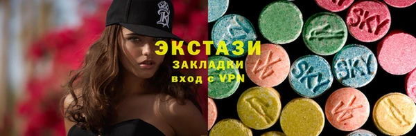амф Лиски