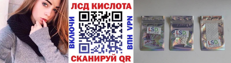 магазин    Нерехта  Марки N-bome 1,8мг 